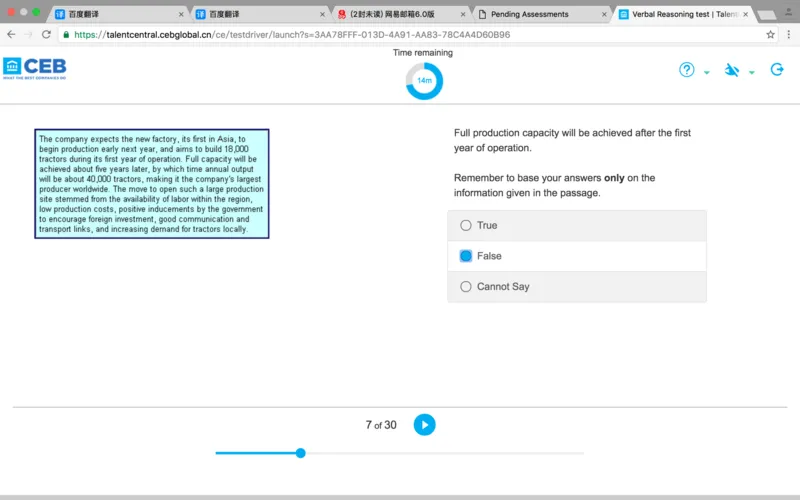 新建PDF文件_2025春招题库汇总_十大行测题库_2023年十大热门题库更新中_11、SH-1汇总_按年份分类_2017年新题_一套2017年5月的新题_shlverbal