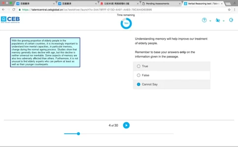 新建PDF文件_2025春招题库汇总_十大行测题库_2023年十大热门题库更新中_11、SH-1汇总_按年份分类_2017年新题_一套2017年5月的新题_shlverbal