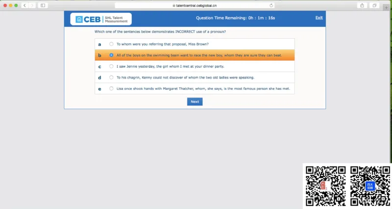 书面英语组合2_2025春招题库汇总_十大行测题库_2023年十大热门题库更新中_11、SH-1汇总_shl中文版_shl最新-2020年_shl-中文版-2020年_shl图文版_5-W书面英语