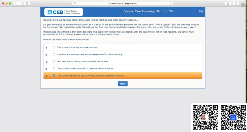 书面英语组合2_2025春招题库汇总_十大行测题库_2023年十大热门题库更新中_11、SH-1汇总_shl中文版_shl最新-2020年_shl-中文版-2020年_shl图文版_5-W书面英语