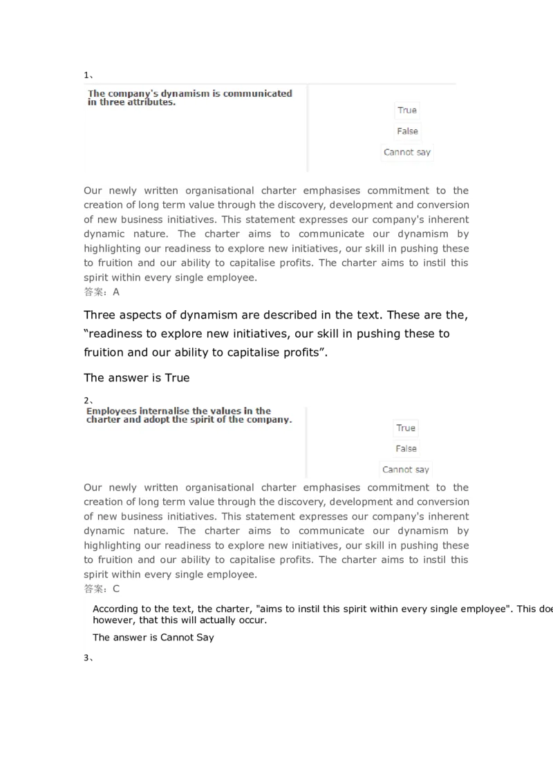 VerbalReasoning#05-level3_2025春招题库汇总_快消题库-1_快消汇总_2023高露洁最新题库_CEBS－HL往年题库_VerbalReasoning(9)