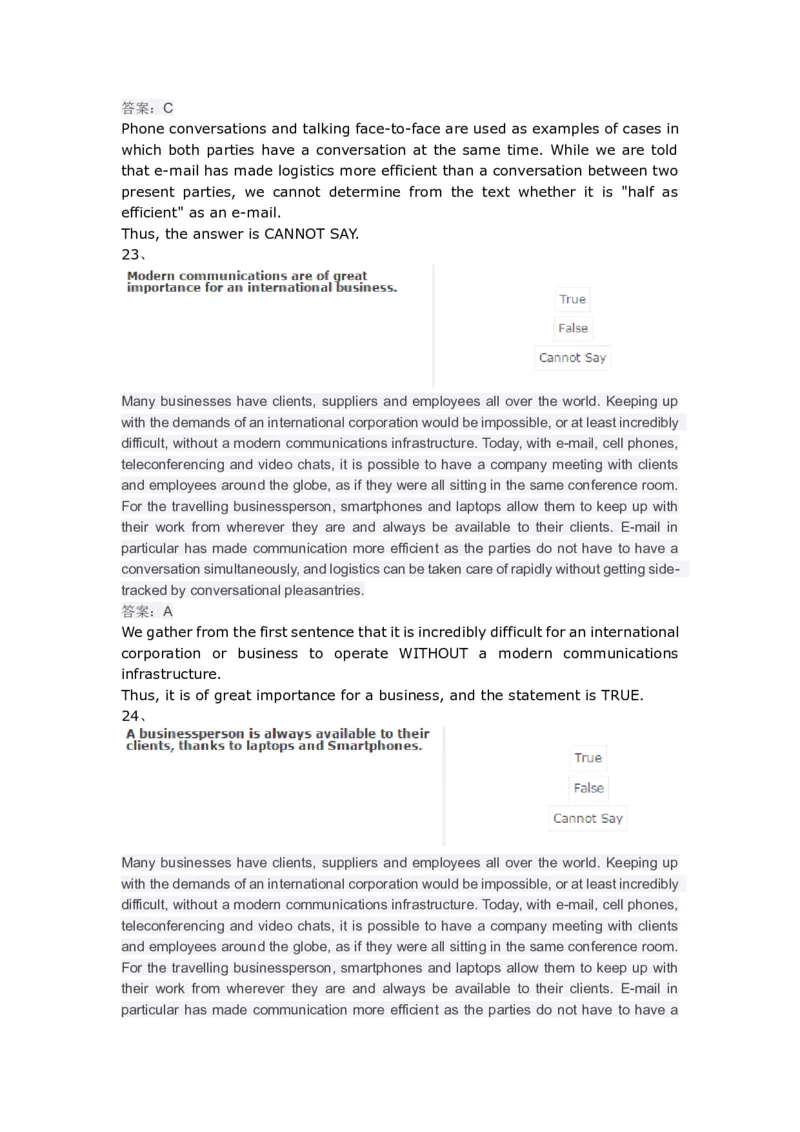 VerbalReasoning#05-level3_2025春招题库汇总_快消题库-1_快消汇总_2023高露洁最新题库_CEBS－HL往年题库_VerbalReasoning(9)