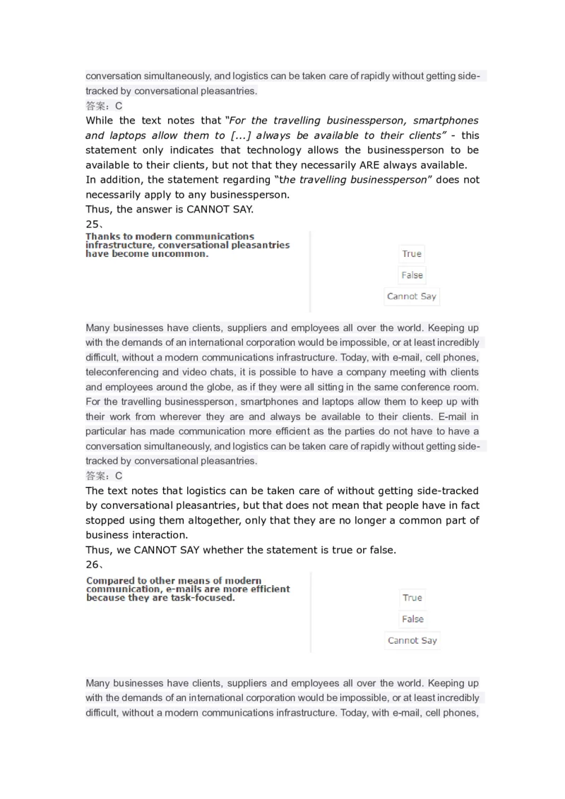 VerbalReasoning#05-level3_2025春招题库汇总_快消题库-1_快消汇总_2023高露洁最新题库_CEBS－HL往年题库_VerbalReasoning(9)