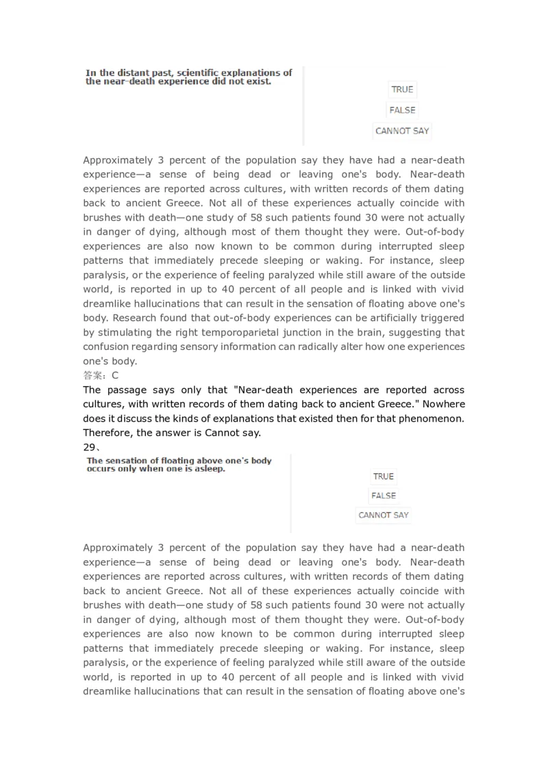 VerbalReasoning#05-level3_2025春招题库汇总_快消题库-1_快消汇总_2023高露洁最新题库_CEBS－HL往年题库_VerbalReasoning(9)