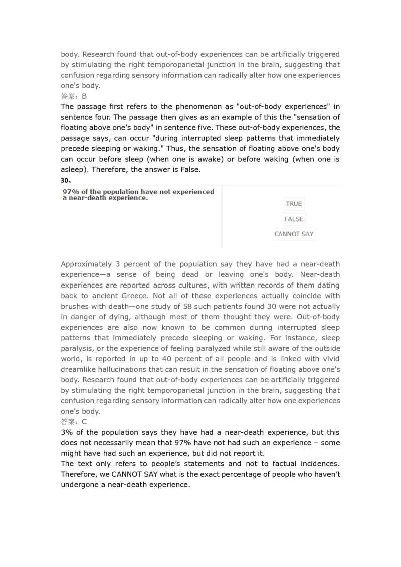 VerbalReasoning#05-level3_2025春招题库汇总_快消题库-1_快消汇总_2023高露洁最新题库_CEBS－HL往年题库_VerbalReasoning(9)
