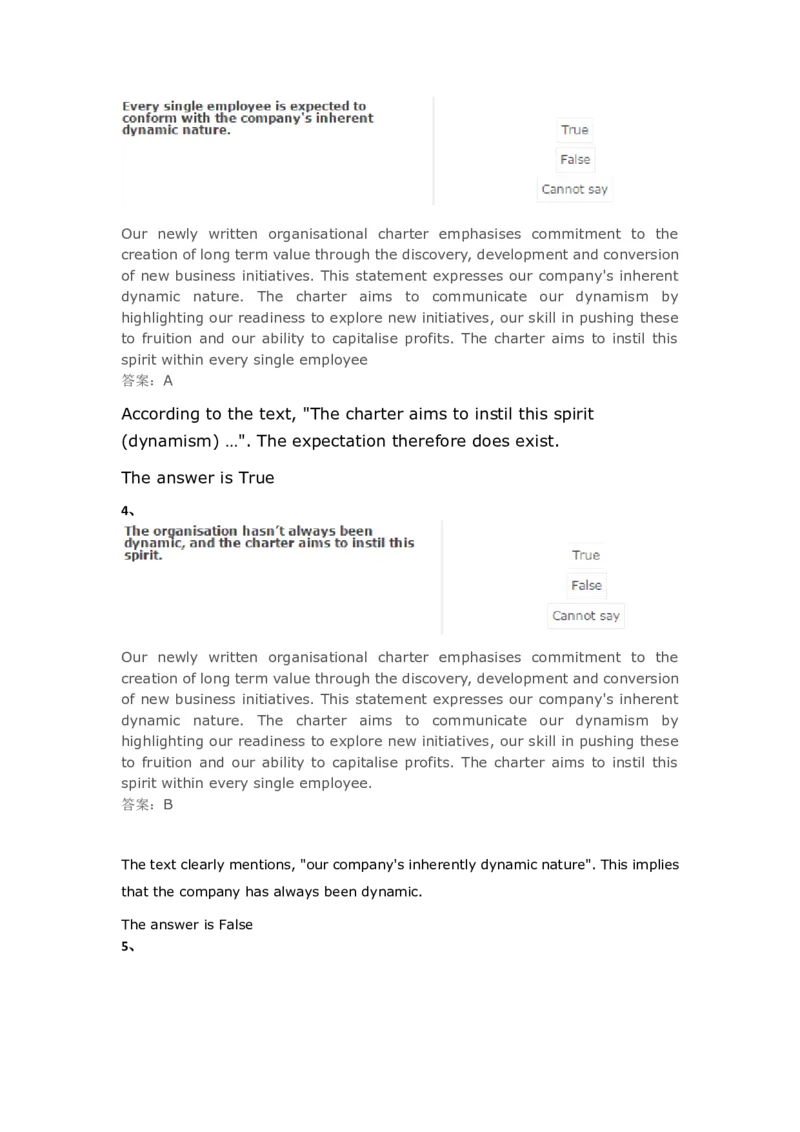 VerbalReasoning#05-level3_2025春招题库汇总_快消题库-1_快消汇总_2023高露洁最新题库_CEBS－HL往年题库_VerbalReasoning(9)