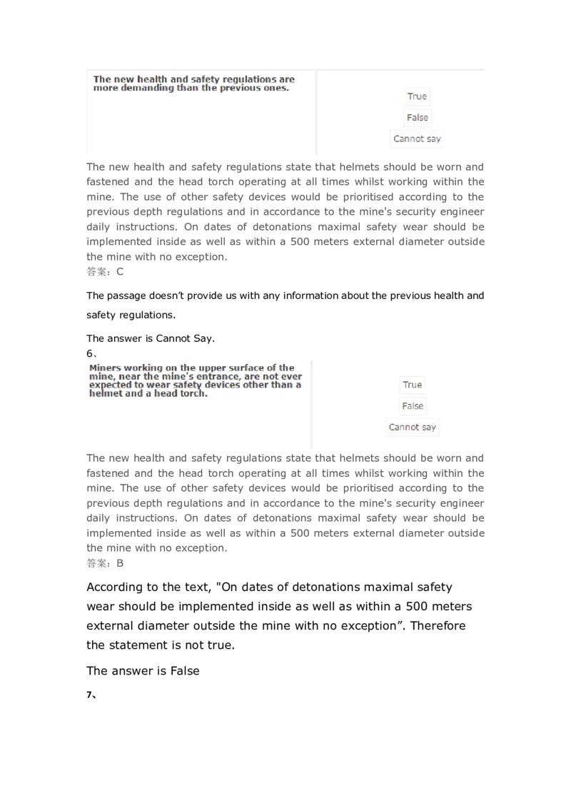 VerbalReasoning#05-level3_2025春招题库汇总_快消题库-1_快消汇总_2023高露洁最新题库_CEBS－HL往年题库_VerbalReasoning(9)
