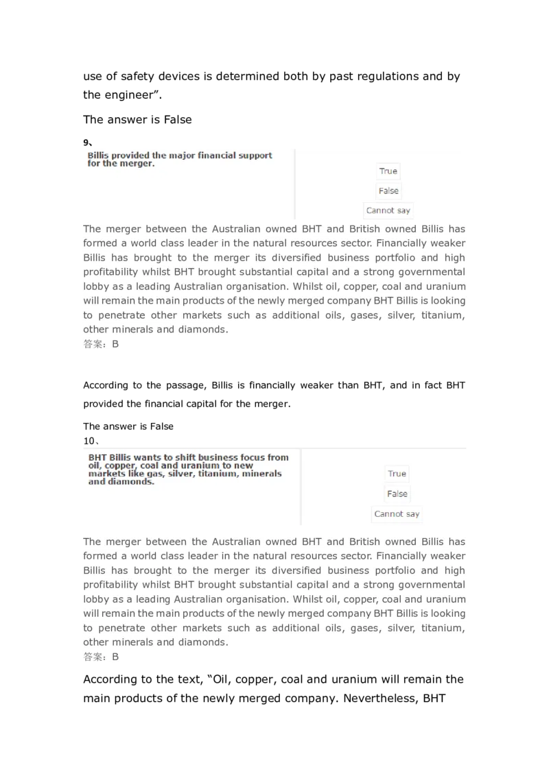 VerbalReasoning#05-level3_2025春招题库汇总_快消题库-1_快消汇总_2023高露洁最新题库_CEBS－HL往年题库_VerbalReasoning(9)
