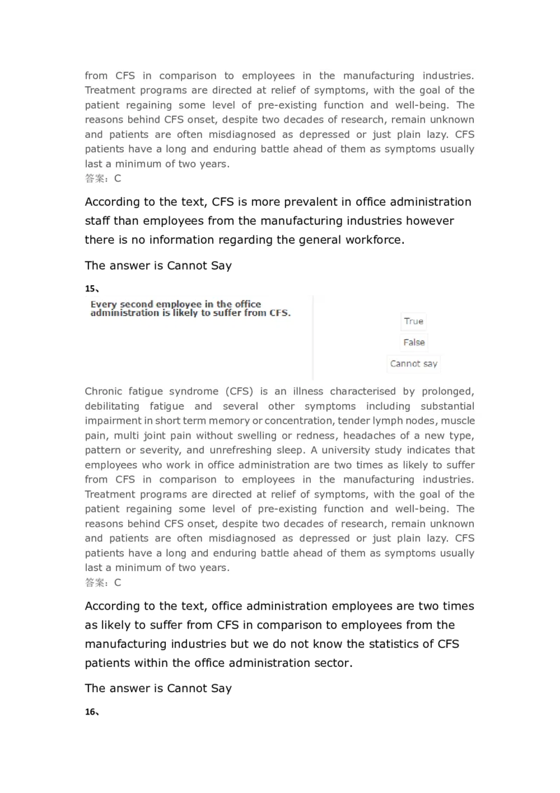 VerbalReasoning#05-level3_2025春招题库汇总_快消题库-1_快消汇总_2023高露洁最新题库_CEBS－HL往年题库_VerbalReasoning(9)