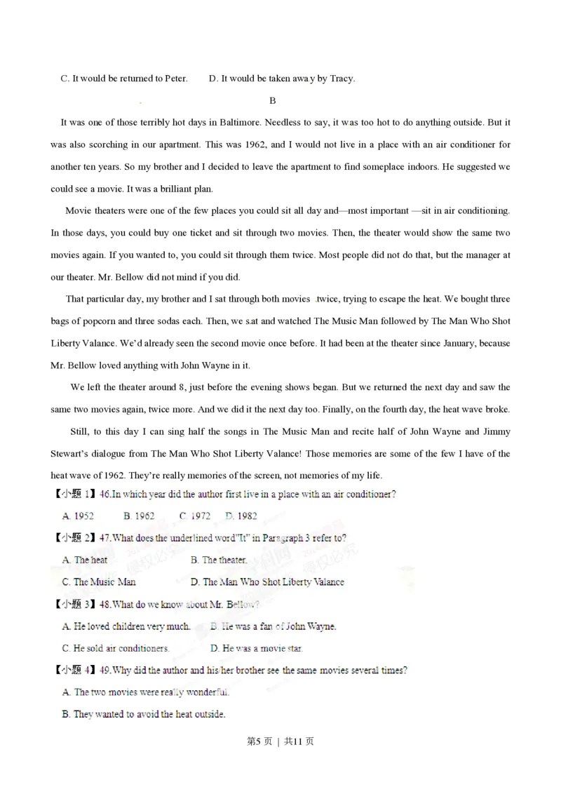 2014年高考英语试卷（山东）（空白卷）_英语历年高考真题_新&middot;PDF版2008-2025&middot;高考英语真题_英语（按省份分类）2008-2025_2008-2025&middot;（山东）英语高考真题