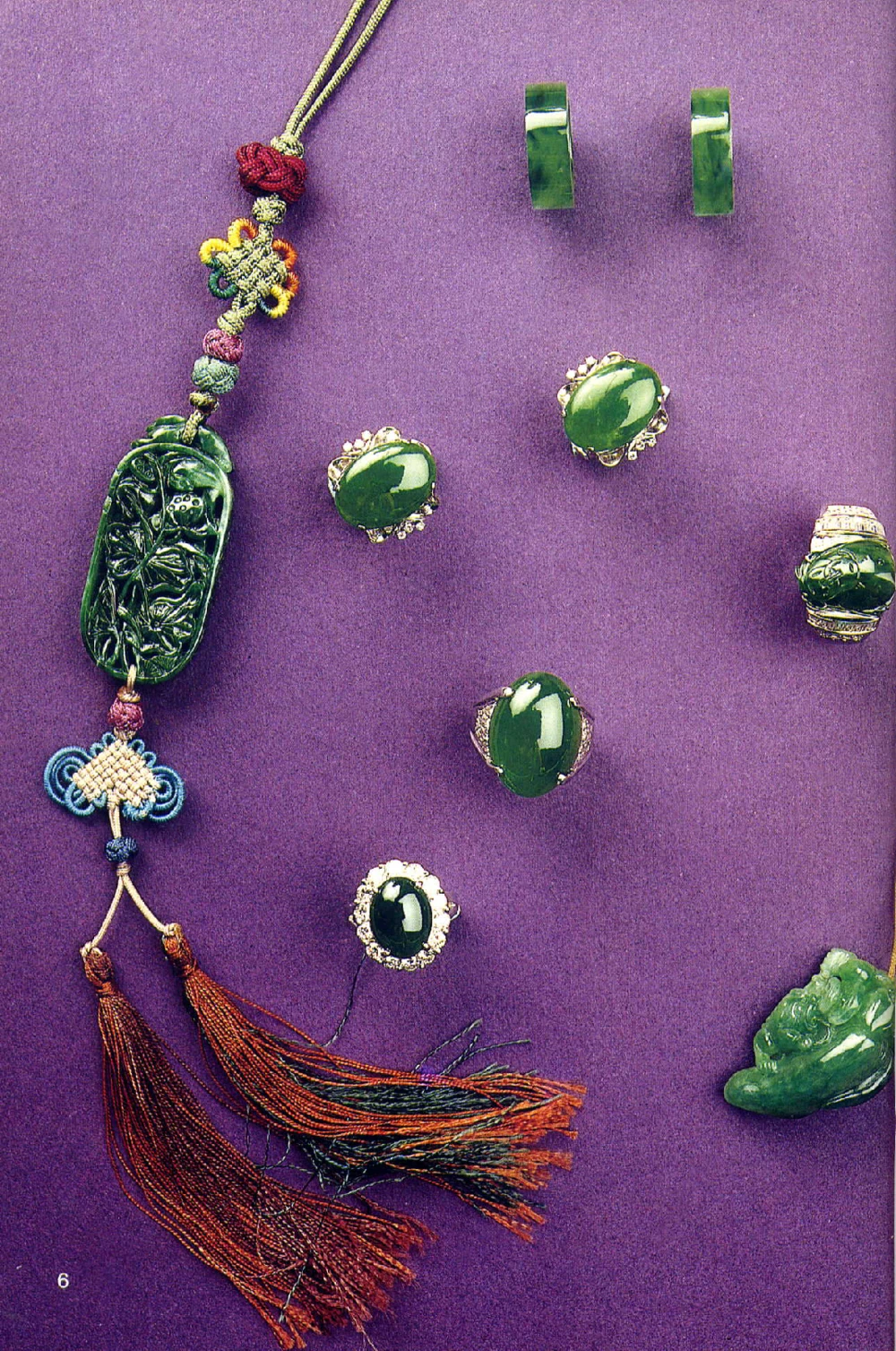 [翡翠鉴赏-珠宝玉石鉴赏珍藏版].翡翠鉴赏_X018-玉石珠宝鉴定教程最新合集_6、翡翠鉴定专题全套课程_翡翠电子书_翡翠鉴赏_51-60