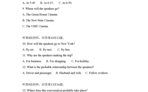 2014年高考英语试卷（新课标Ⅱ卷）（解析卷）_英语历年高考真题_新&middot;PDF版2008-2025&middot;高考英语真题_英语（按省份分类）2008-2025_2008-2025&middot;（吉林）英语高考真题