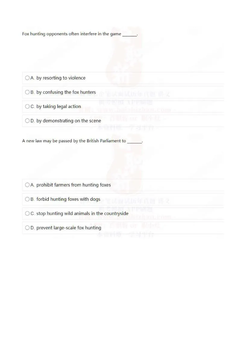 中海油2022届招聘秋招在线笔试完整真题及答案_三桶油_中海油_中海油_5-重中之重中海油最新真题13年~23年