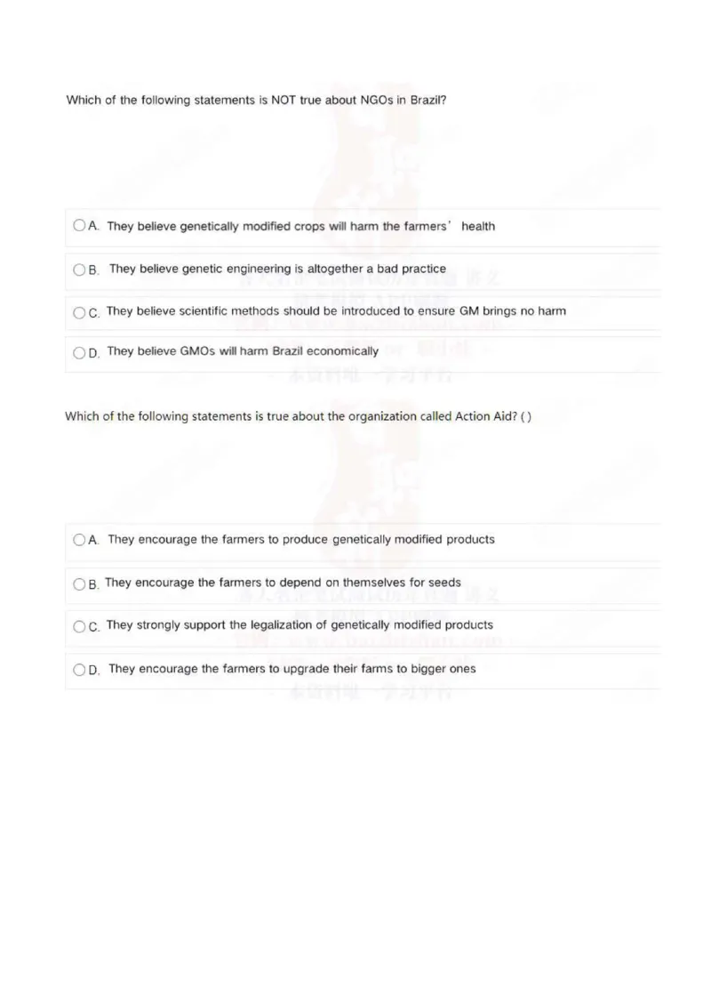 中海油2022届招聘秋招在线笔试完整真题及答案_三桶油_中海油_中海油_5-重中之重中海油最新真题13年~23年