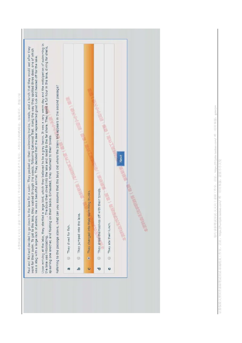书面英语_2025春招题库汇总_十大行测题库_2023年十大热门题库更新中_11、SH-1汇总_shl-作文题