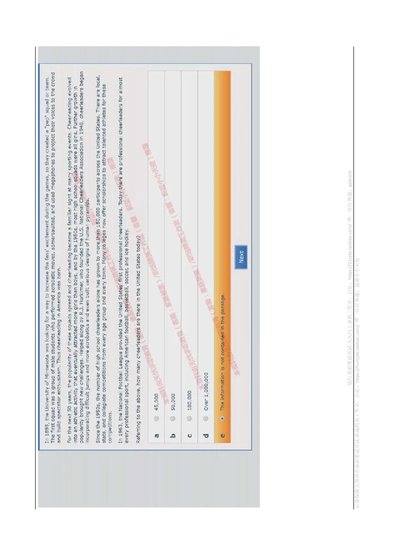 书面英语_2025春招题库汇总_十大行测题库_2023年十大热门题库更新中_11、SH-1汇总_shl-作文题