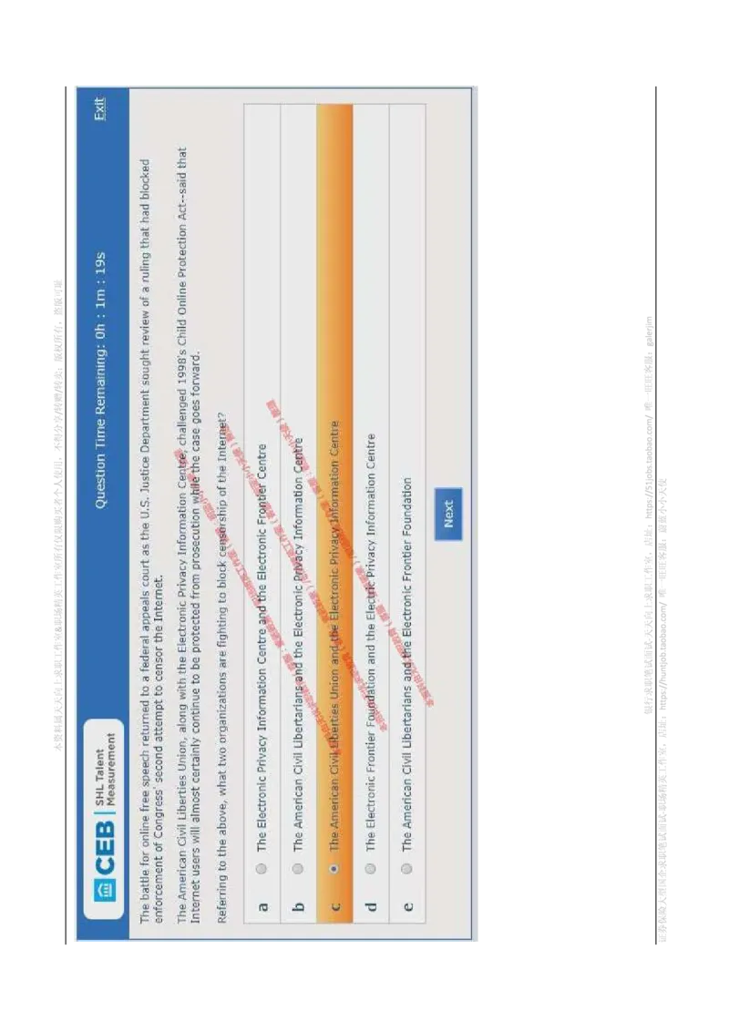 书面英语_2025春招题库汇总_十大行测题库_2023年十大热门题库更新中_11、SH-1汇总_shl-作文题