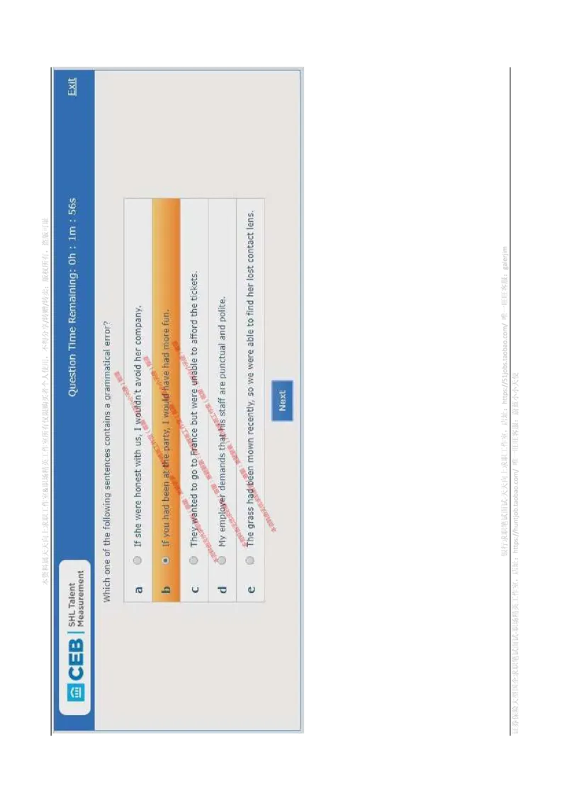 书面英语_2025春招题库汇总_十大行测题库_2023年十大热门题库更新中_11、SH-1汇总_shl-作文题