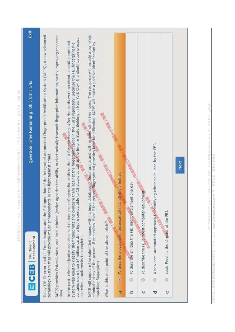 书面英语_2025春招题库汇总_十大行测题库_2023年十大热门题库更新中_11、SH-1汇总_shl-作文题