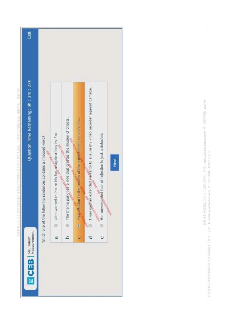 书面英语_2025春招题库汇总_十大行测题库_2023年十大热门题库更新中_11、SH-1汇总_shl-作文题