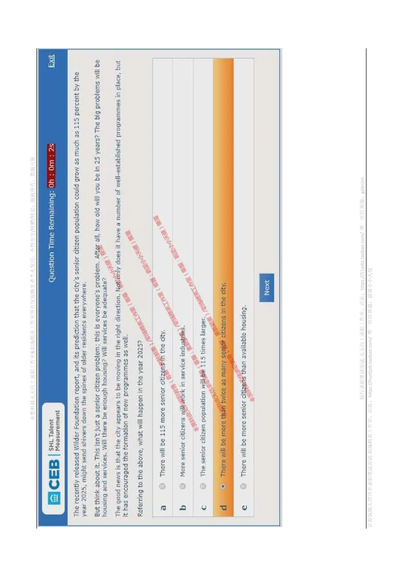 书面英语_2025春招题库汇总_十大行测题库_2023年十大热门题库更新中_11、SH-1汇总_shl-作文题