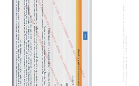 书面英语_2025春招题库汇总_十大行测题库_2023年十大热门题库更新中_11、SH-1汇总_shl-作文题