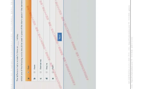 书面英语_2025春招题库汇总_十大行测题库_2023年十大热门题库更新中_11、SH-1汇总_shl-作文题