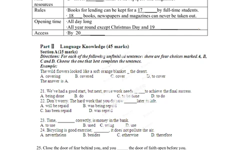 2012年高考英语试卷（湖南）（空白卷）_英语历年高考真题_新&middot;Word版2008-2025&middot;高考英语真题_英语（按省份分类）2008-2025_2008-2025&middot;（湖南）英语高考真题