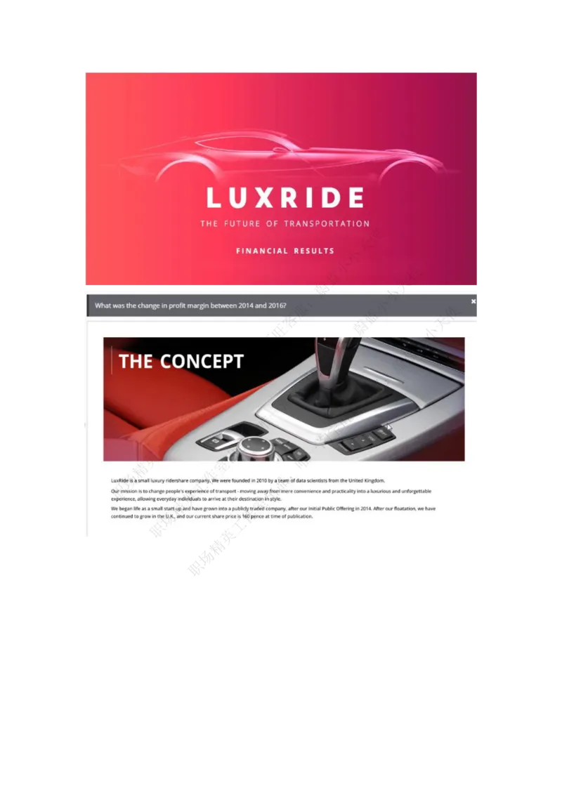 汇丰银行2018校园招聘笔试真题B卷（有答案）_2025春招题库汇总_外资银行题库_23汇丰_2018年历次OT真题及答案解析