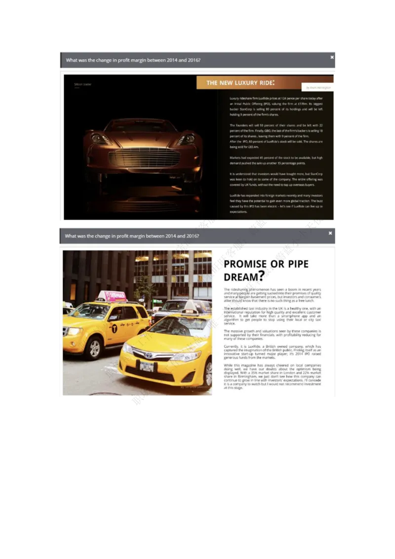 汇丰银行2018校园招聘笔试真题B卷（有答案）_2025春招题库汇总_外资银行题库_23汇丰_2018年历次OT真题及答案解析