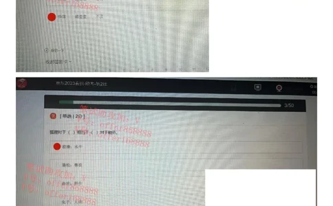 京东2023春招统考第2批（2023年2月25日）_2025春招题库汇总_十大行测题库_2023年十大热门题库更新中_07、niu客汇总_采用同一个题库的，可以互相看_01、2023年牛客真题