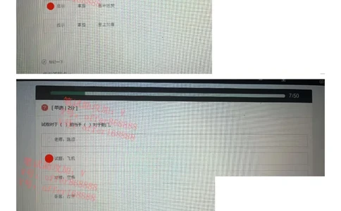 京东2023春招统考第2批（2023年2月25日）_2025春招题库汇总_十大行测题库_2023年十大热门题库更新中_07、niu客汇总_采用同一个题库的，可以互相看_01、2023年牛客真题