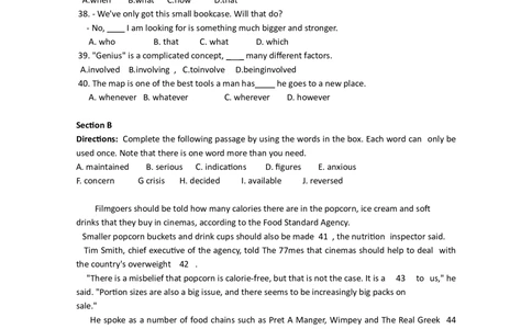 2012年高考英语试卷（上海）（秋考）（空白卷）_英语历年高考真题_新&middot;Word版2008-2025&middot;高考英语真题_英语（按试卷类型分类）2008-2025_自主命题卷&middot;英语（2008-2025）