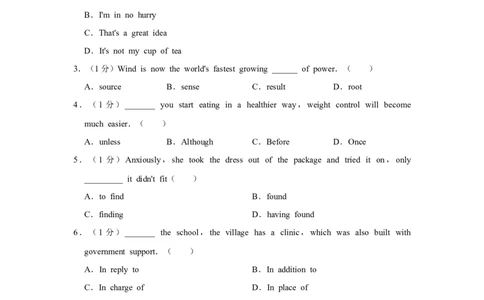 2014年高考英语试卷（天津）（空白卷）_英语历年高考真题_新&middot;Word版2008-2025&middot;高考英语真题_英语（按年份分类）2008-2025_2014&middot;高考英语真题