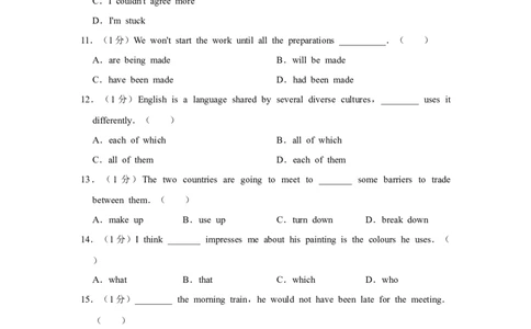 2014年高考英语试卷（天津）（空白卷）_英语历年高考真题_新&middot;Word版2008-2025&middot;高考英语真题_英语（按年份分类）2008-2025_2014&middot;高考英语真题