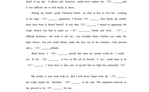 2014年高考英语试卷（天津）（空白卷）_英语历年高考真题_新&middot;Word版2008-2025&middot;高考英语真题_英语（按年份分类）2008-2025_2014&middot;高考英语真题