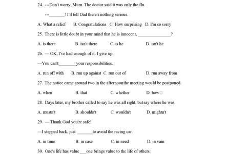 2012年高考英语试卷（江苏）（空白卷）_英语历年高考真题_新&middot;PDF版2008-2025&middot;高考英语真题_英语（按省份分类）2008-2025_2008-2025&middot;（江苏）英语高考真题