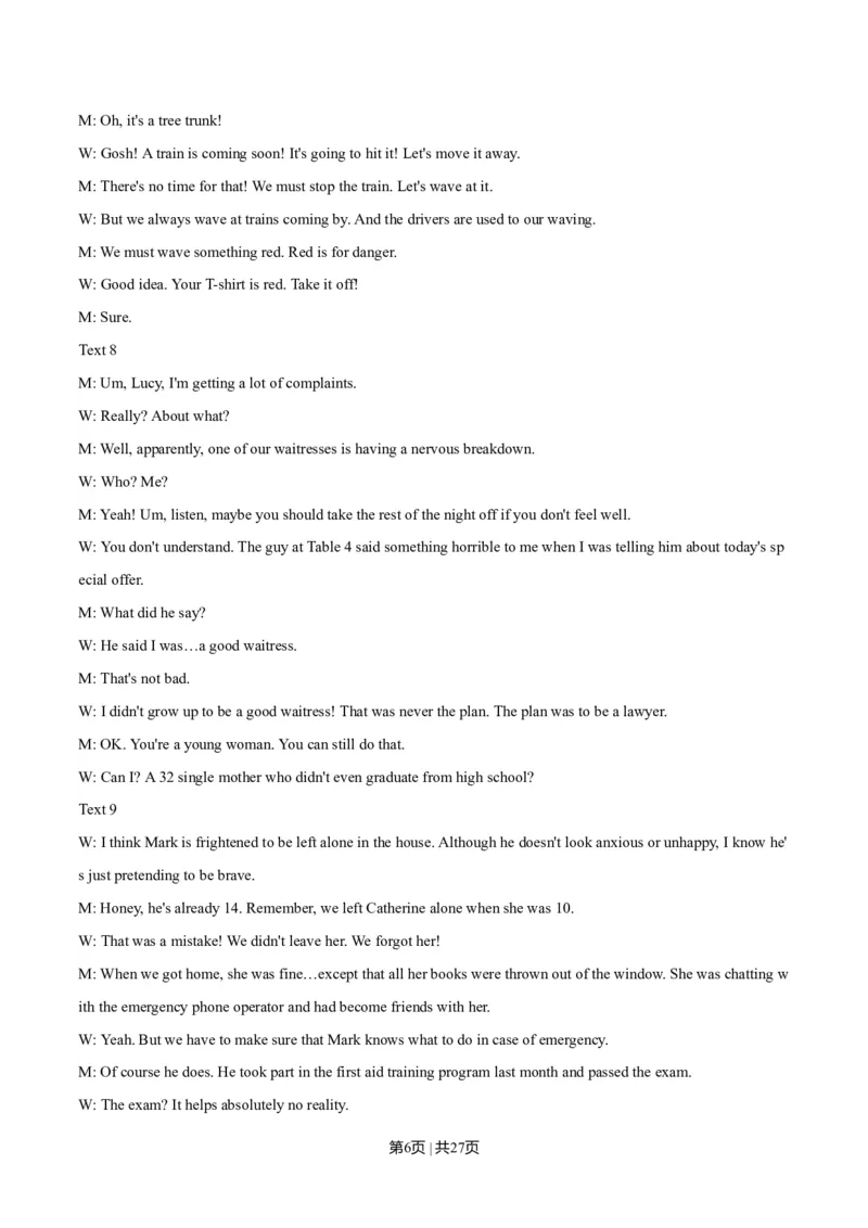 2014年高考英语试卷（湖北）（解析卷）_英语历年高考真题_新&middot;Word版2008-2025&middot;高考英语真题_英语（按年份分类）2008-2025_2014&middot;高考英语真题