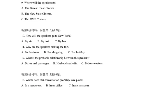 2014年高考英语试卷（新课标Ⅱ卷）（空白卷）_英语历年高考真题_新&middot;PDF版2008-2025&middot;高考英语真题_英语（按省份分类）2008-2025_2008-2025&middot;（新疆）英语高考真题