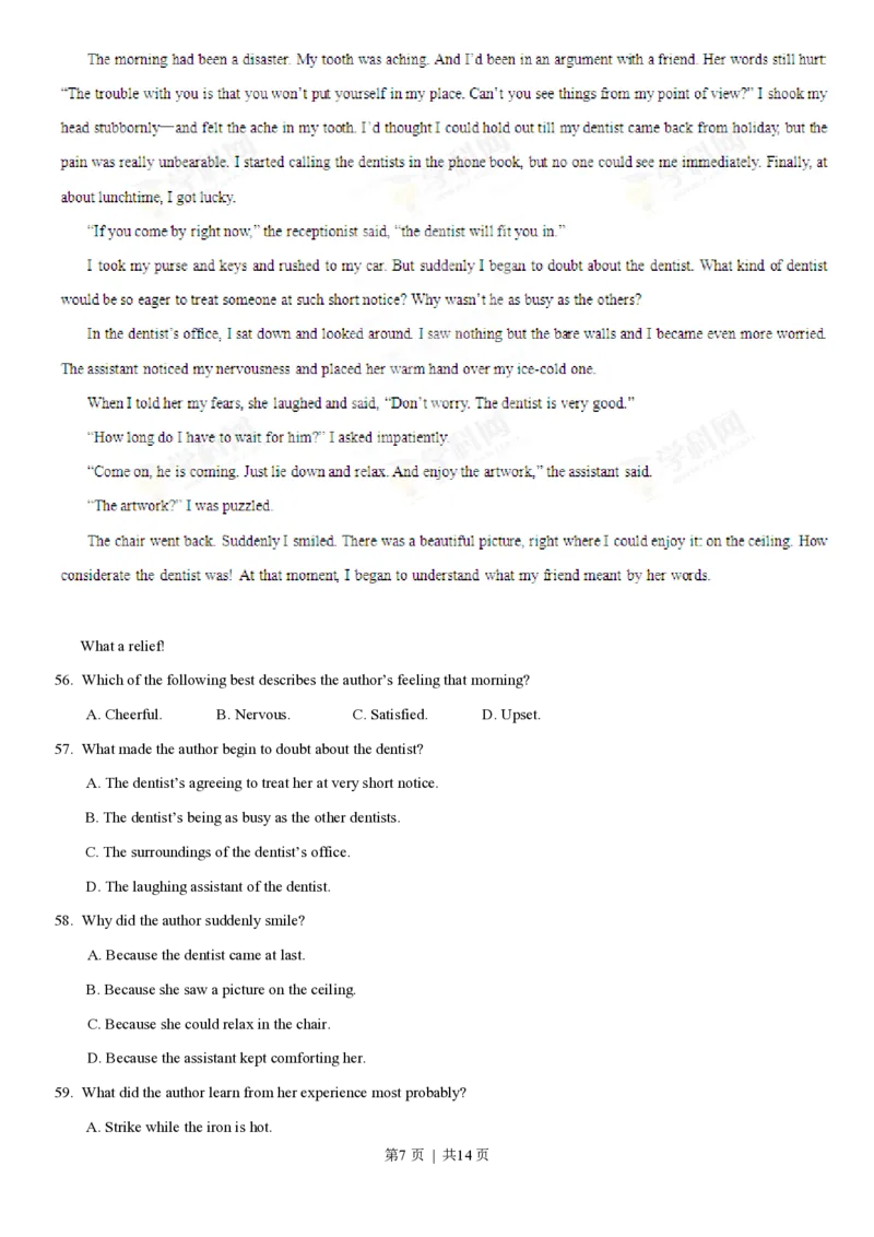 2013年高考英语试卷（重庆）（空白卷）_英语历年高考真题_新&middot;PDF版2008-2025&middot;高考英语真题_英语（按试卷类型分类）2008-2025_自主命题卷&middot;英语（2008-2025）_重庆自主命题&middot;英语（2012-2015）