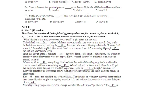 2012年高考英语试卷（湖南）（空白卷）_英语历年高考真题_新&middot;PDF版2008-2025&middot;高考英语真题_英语（按试卷类型分类）2008-2025_自主命题卷&middot;英语（2008-2025）_湖南自主命题&middot;英语（2008-2015）