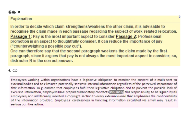 VerbalAnalysis#4_2025春招题库汇总_快消题库-2_2023快消合集(17家持续更新中）_2023金佰利最新题库（TalentQ）_TalentQ笔试题库_VerbalAnalysis