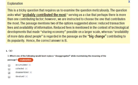 VerbalAnalysis#4_2025春招题库汇总_快消题库-2_2023快消合集(17家持续更新中）_2023金佰利最新题库（TalentQ）_TalentQ笔试题库_VerbalAnalysis