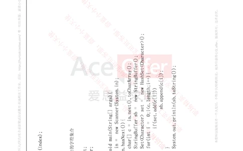 华为2016研发工程师编程题及答案_2025春招题库汇总_十大行测题库_2023年十大热门题库更新中_03、赛码汇总_2024华为综合全套7月更新_华为硬件通用_华为笔试礼包