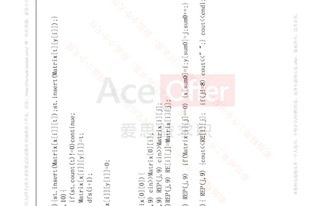 华为2016研发工程师编程题及答案_2025春招题库汇总_十大行测题库_2023年十大热门题库更新中_03、赛码汇总_2024华为综合全套7月更新_华为硬件通用_华为笔试礼包