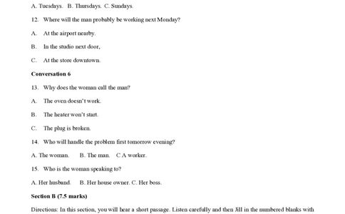 2014年高考英语试卷（湖南）（解析卷）_英语历年高考真题_新&middot;PDF版2008-2025&middot;高考英语真题_英语（按年份分类）2008-2025_2014&middot;高考英语真题