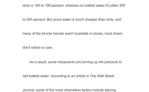 英语阅读理解猜答案技巧_三桶油_中国石油_中石油笔试_笔试。！_7-专业测试部分（仅需看自己专业即可）_3.7英语_1.英语部分专项训练