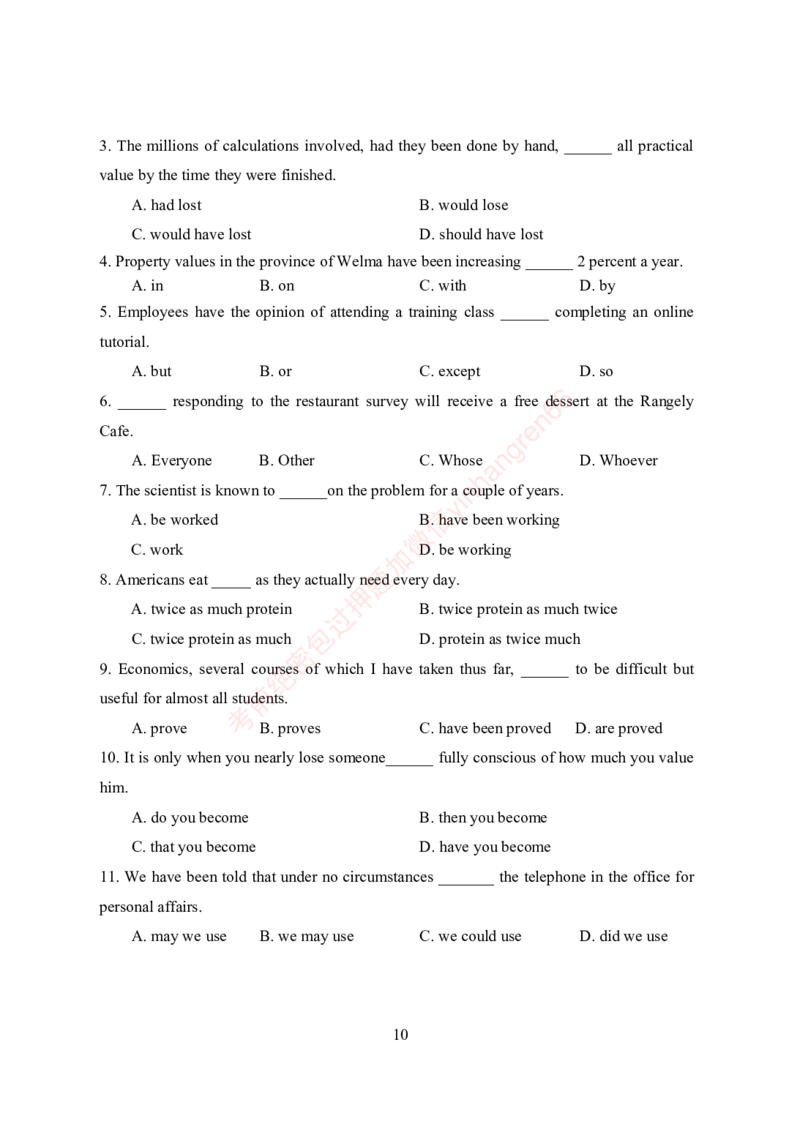 狂训实战-英语-学生版_2025春招题库汇总_银行题库-1_银行全套上岸资料_讲义+题库+冲刺_04、考前冲刺题库（特训冲刺高分题库+详解）全