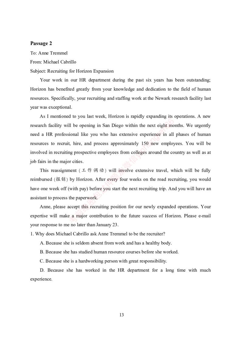 狂训实战-英语-学生版_2025春招题库汇总_银行题库-1_银行全套上岸资料_讲义+题库+冲刺_04、考前冲刺题库（特训冲刺高分题库+详解）全