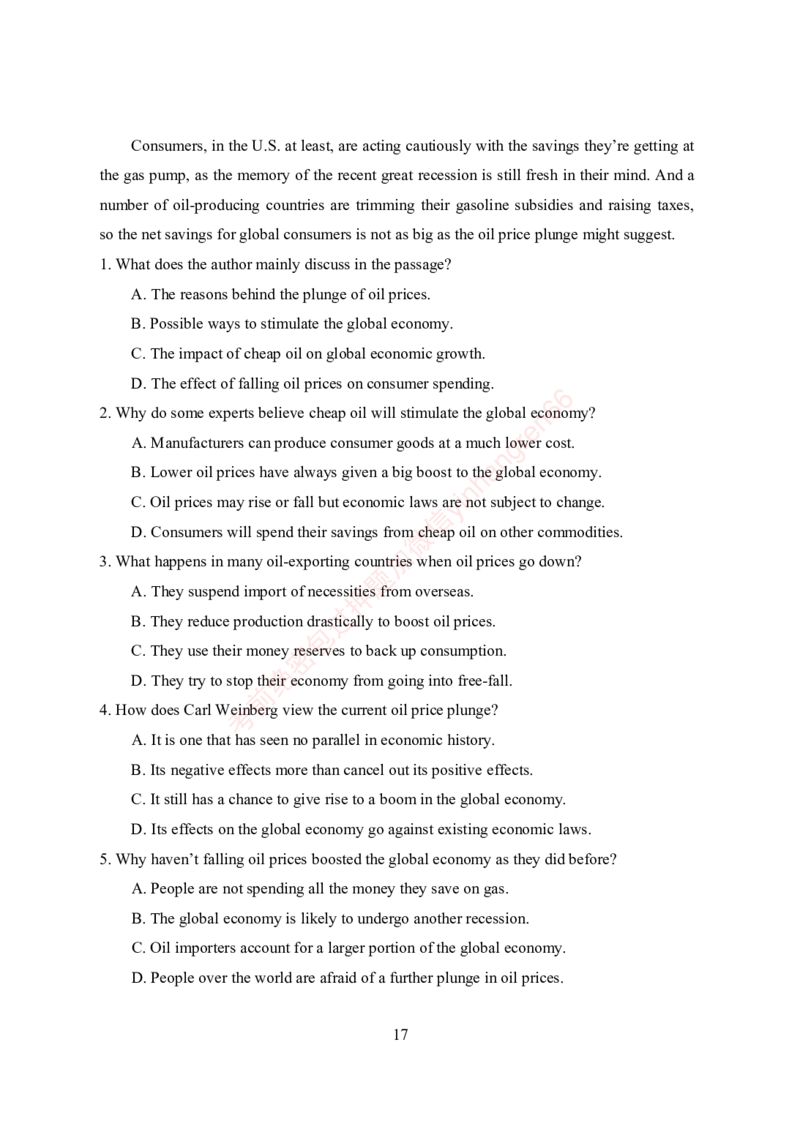 狂训实战-英语-学生版_2025春招题库汇总_银行题库-1_银行全套上岸资料_讲义+题库+冲刺_04、考前冲刺题库（特训冲刺高分题库+详解）全